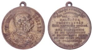 AUSTRIA-HUNGARY 1896 Military Maneuvers in Čakovec, Croatia / Bronze medal / 11.15 g. / 30 mm