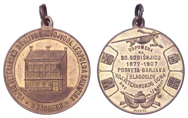 CROATIA 1907 Military Veterans' Association of Archeduke Leopold Salvator [Vojno veteransko društvo nadvojvode Leopolda Salvatora] by Justitz / Bronze medal / 10.53 g. / 30 mm