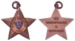 CROATIA Zadar Gymnastics Society [Societa Ginnastica Zara] / / Bronze medal / 3.95 g. / 28 mm