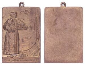 CROATIA 1911 Zagreb Hawk Association Rally [Svesokolski slet Zagreb] by Spiegler / Bronze medal / 10.39 g. / 25 x 35 mm