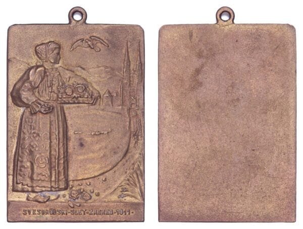 CROATIA 1911 Zagreb Hawk Association Rally [Svesokolski slet Zagreb] by Spiegler / Bronze medal / 10.39 g. / 25 x 35 mm