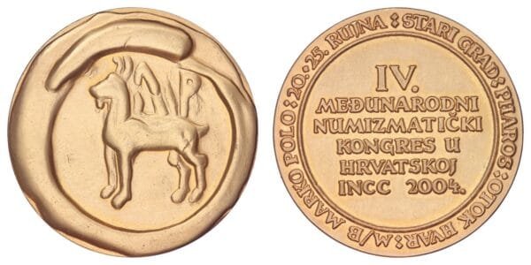 CROATIA 2004 International Numismatic Congress in Croatia [IV. međunarodni numizmatički kongres INNC, Stari Grad] by Stjepan Divković / Bronze medal / 30.30 g. / 41 mm