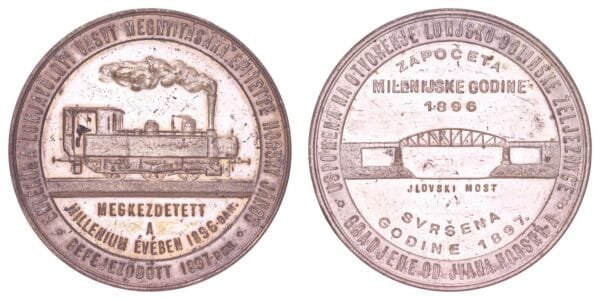 CROATIA 1897 Opening of Lonj-Doline Railroad [Otvorenje lonjsko-dolinske željeznice] by Christlbauer / Silver plated Bronze medal / 26.80 g. / 41 mm