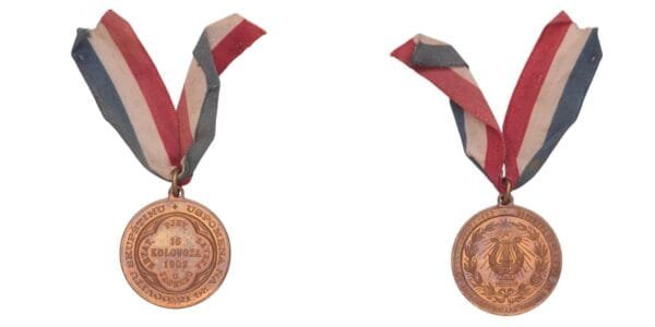 CROATIA 40th Anniversary of the Kolo Society [Uspomena na 40 godina Hrvatskog pjevačkog društva Kolo] by Josip Radković / Bronze medal / 13.15 g. / 30 mm