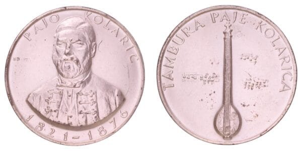 CROATIA Pajo Kolarić - Tambura Paje Kolarića by Kruno Bošnjak / Silver plated Bronze medal / 88.85 g. / 60 mm