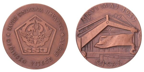 CROATIA Sisak Branch of Association of Unions of Croatia / 1st of May 1939 by Želimir Janeš / Bronze medal / 61 g / 50 mm