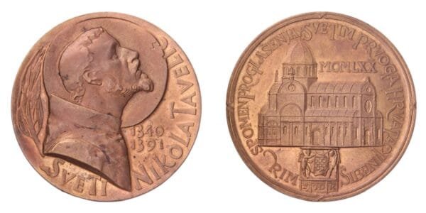 CROATIA St. Nikola Tavelić - 1st Croatian Saint [SPOMEN PROGLAŠENJA SVETIM PRVOGA HRVATA] by Želimir Janeš (1970) / Bronze medal / 66 g / 50 mm