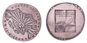 YUGOSLAVIA Drvar Plaque Award for special police and intelligence officers by Želimir Janeš / Bronze medal / 106 g / 65 mm