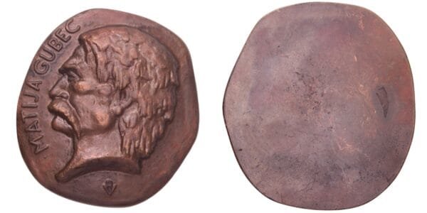 CROATIA Matija Gubec (obverse only) by Vanja Radauš / Bronze medal / 257 g / 72 mm