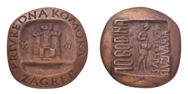 CROATIA 1967 Zagreb Commerce Chamber [PRIVREDNA KOMORA ZAGREB] by Ante Despot / Bronze medal / 300 g / 7 mm
