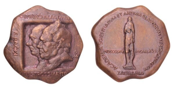 CROATIA Franjo Rački and Josip Juraj Strossmayer / Yugoslavian Academy of Science and Art by Vanja Radauš (1966) / Bronze medal / 241 g / 66 mm