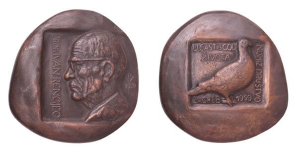 CROATIA Ivan Rengjeo / Croatian Numismatic Association by Vanja Radauš (1959) / Bronze medal / 352 g / 75 mm