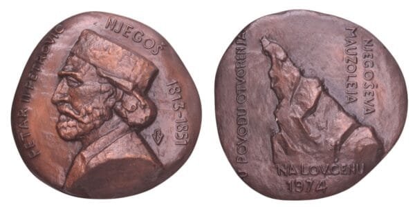 MONTENEGRO Petar II Petrović Njegoš by Vanja Radauš (1974) / Bronze medal / 448 g / 80 mm