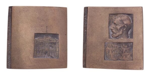 CROATIA Ivan Filipović Award [NAGRADA IVANA FILIPOVIĆA] by Želimir Janeš / Bronze medal / 215 g / 98 mm