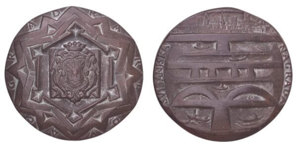 CROATIA Karlovac May Award [SVIBANJSKA NAGRADA] by Želimir Janeš / Bronze medal / 658 g / 100 mm
