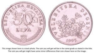 CROATIA 50 lipa 1995 / Croatian text / VF+