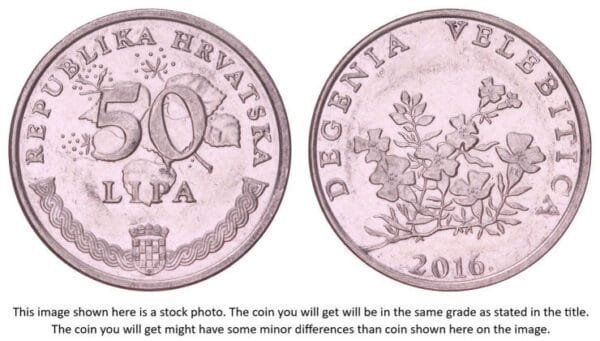 CROATIA 50 lipa 2016 / Latin text / XF