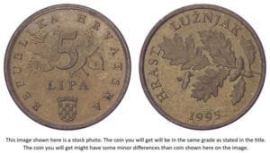 CROATIA 5 lipa 1995 / Croatian text / UNC