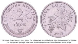 CROATIA 2 lipe 1993 / Croatian text / XF