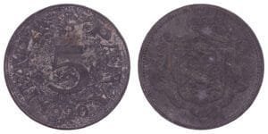 YUGOSLAVIA 5 para 1920 VF-