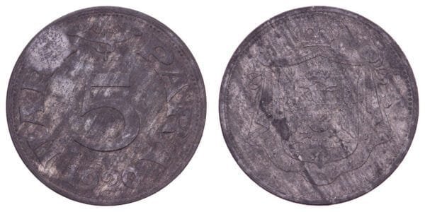 YUGOSLAVIA 5 para 1920 VF-