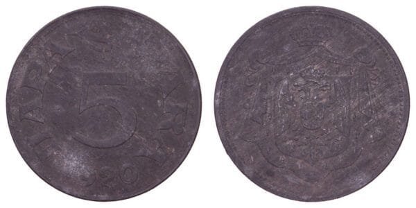 YUGOSLAVIA 5 para 1920 VF-