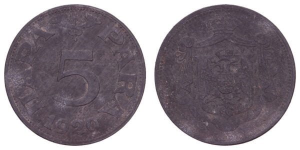 YUGOSLAVIA 5 para 1920 VF-