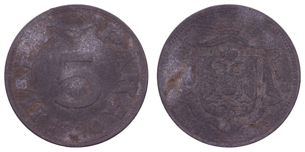 JUGOSLAVIJA 5 para 1920 VF-