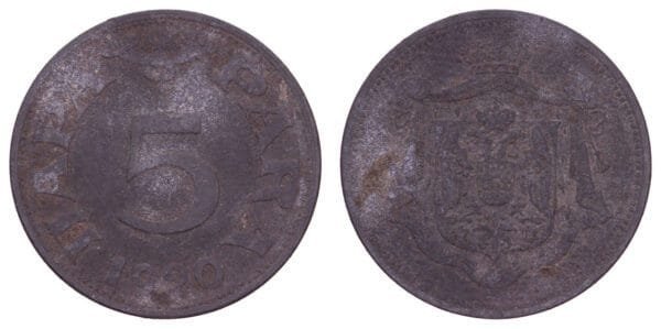 YUGOSLAVIA 5 para 1920 VF-
