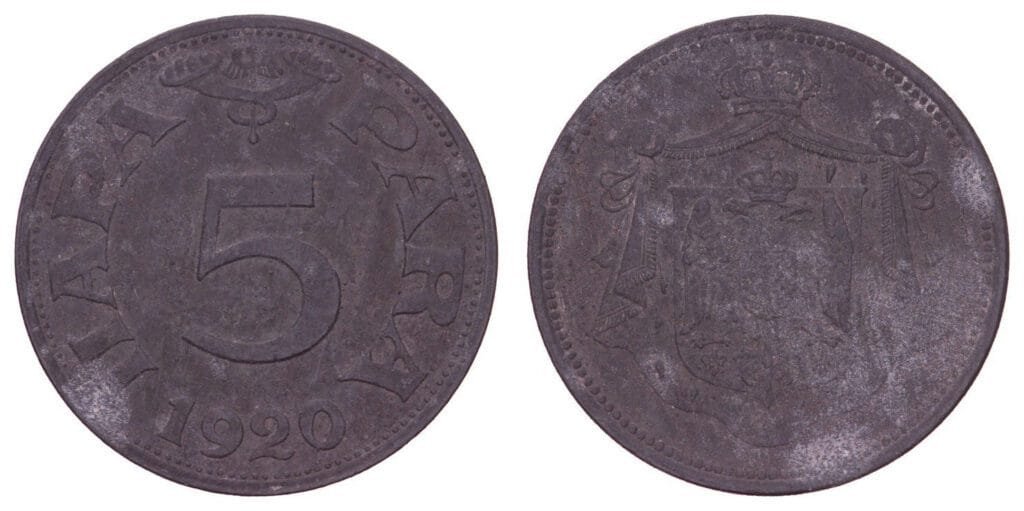 JUGOSLAVIJA 5 para 1920 VF-