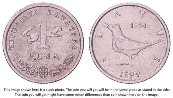 CROATIA 1 kuna 1999 / 5th Anniversary of Kuna / VF