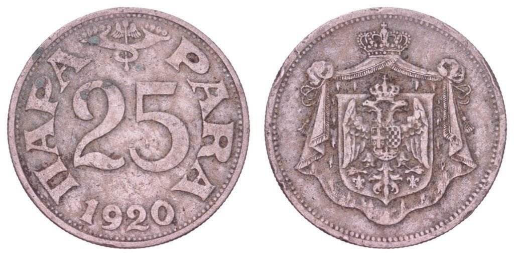JUGOSLAVIJA 25 para 1920 VF-
