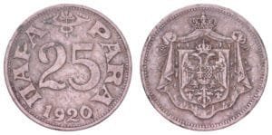 YUGOSLAVIA 25 para 1920 VF-