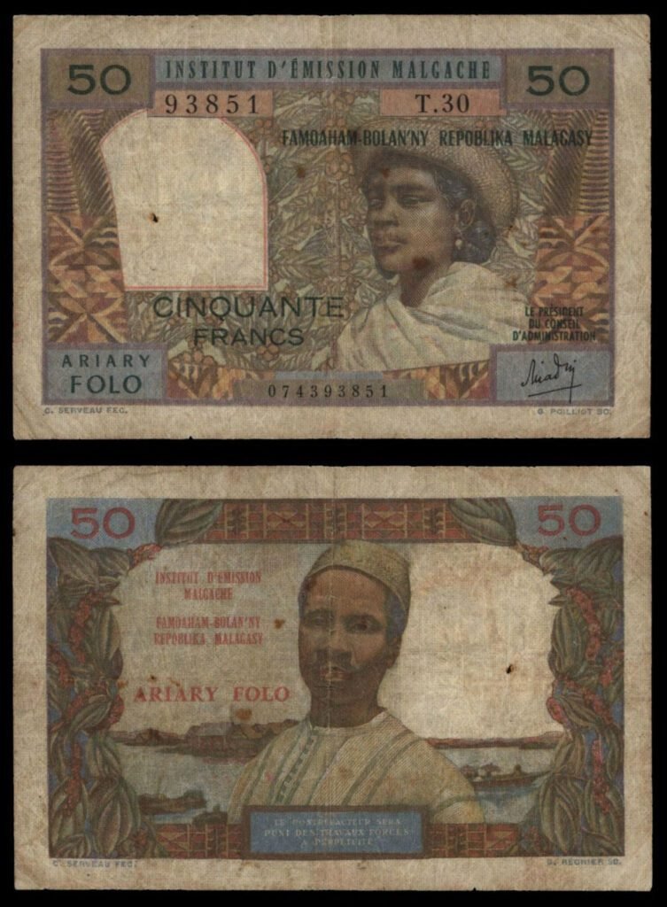 MADAGASCAR 50 francs ND(1960-1969) F+
