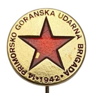 CROATIA Primorje - Gorski Kotar Storm Brigade / WWII Partisans / vintage lapel pin