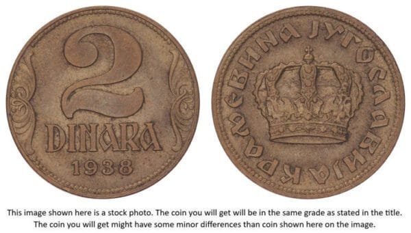 YUGOSLAVIA 2 dinara 1938 / Large Crown / VF+