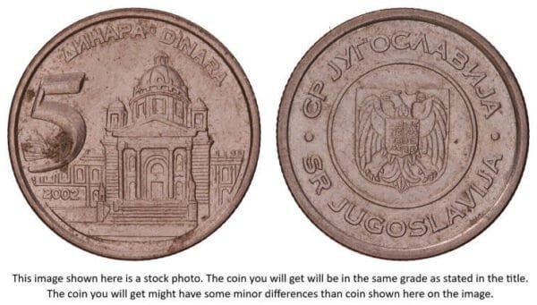 YUGOSLAVIA 5 dinara 2002 VF