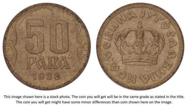 YUGOSLAVIA 50 para 1938 XF