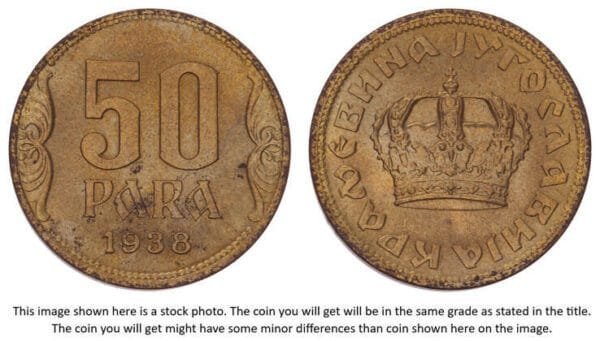 YUGOSLAVIA 50 para 1938 XF+