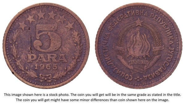 YUGOSLAVIA 5 para 1965 / Small number 5 / VF-