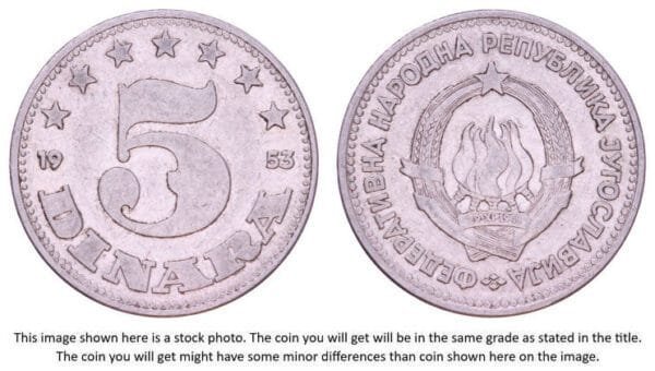 YUGOSLAVIA 5 dinara 1953 VF