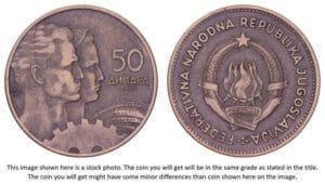 YUGOSLAVIA 50 dinara 1955 VF
