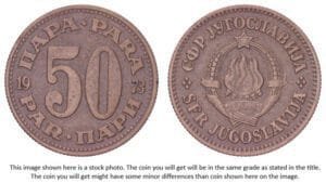 YUGOSLAVIA 50 para 1973 VF