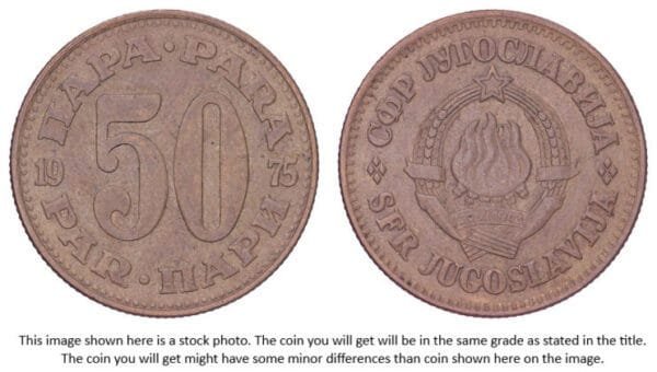 YUGOSLAVIA 50 para 1975 VF