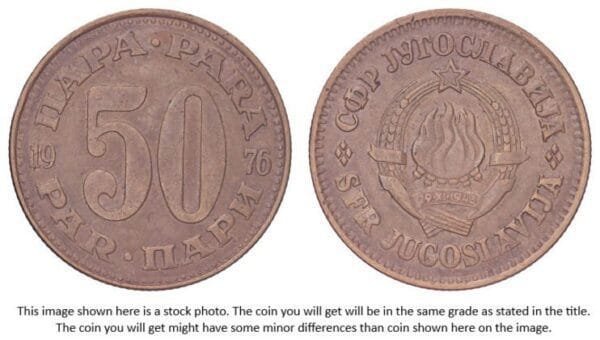 YUGOSLAVIA 50 para 1976 VF