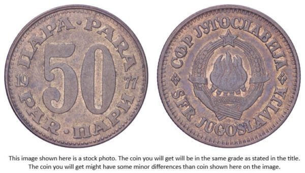 YUGOSLAVIA 50 para 1977 VF