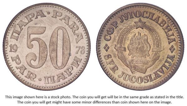 YUGOSLAVIA 50 para 1978 UNC-