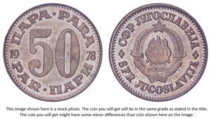 YUGOSLAVIA 50 para 1978 XF
