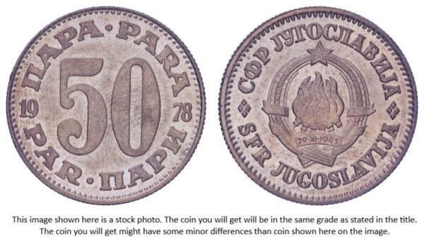 YUGOSLAVIA 50 para 1978 XF