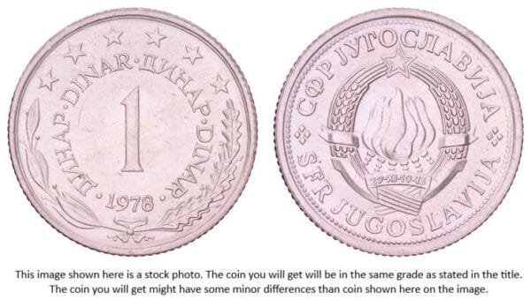 YUGOSLAVIA 1 dinar 1978 UNC-